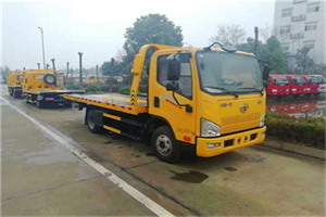 闸北区附近24小时救援车电话