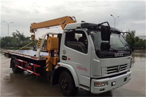 闸北区24小时道路救援服务