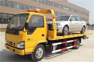 闸北区道路救援一般怎么收费