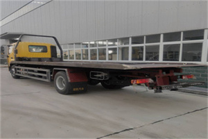 闸北区24小时公路救援电话