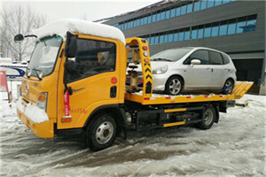 闸北区附近道路救援服务